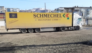 На Сахалине открылся бесконтрольный трафик поставки продуктов